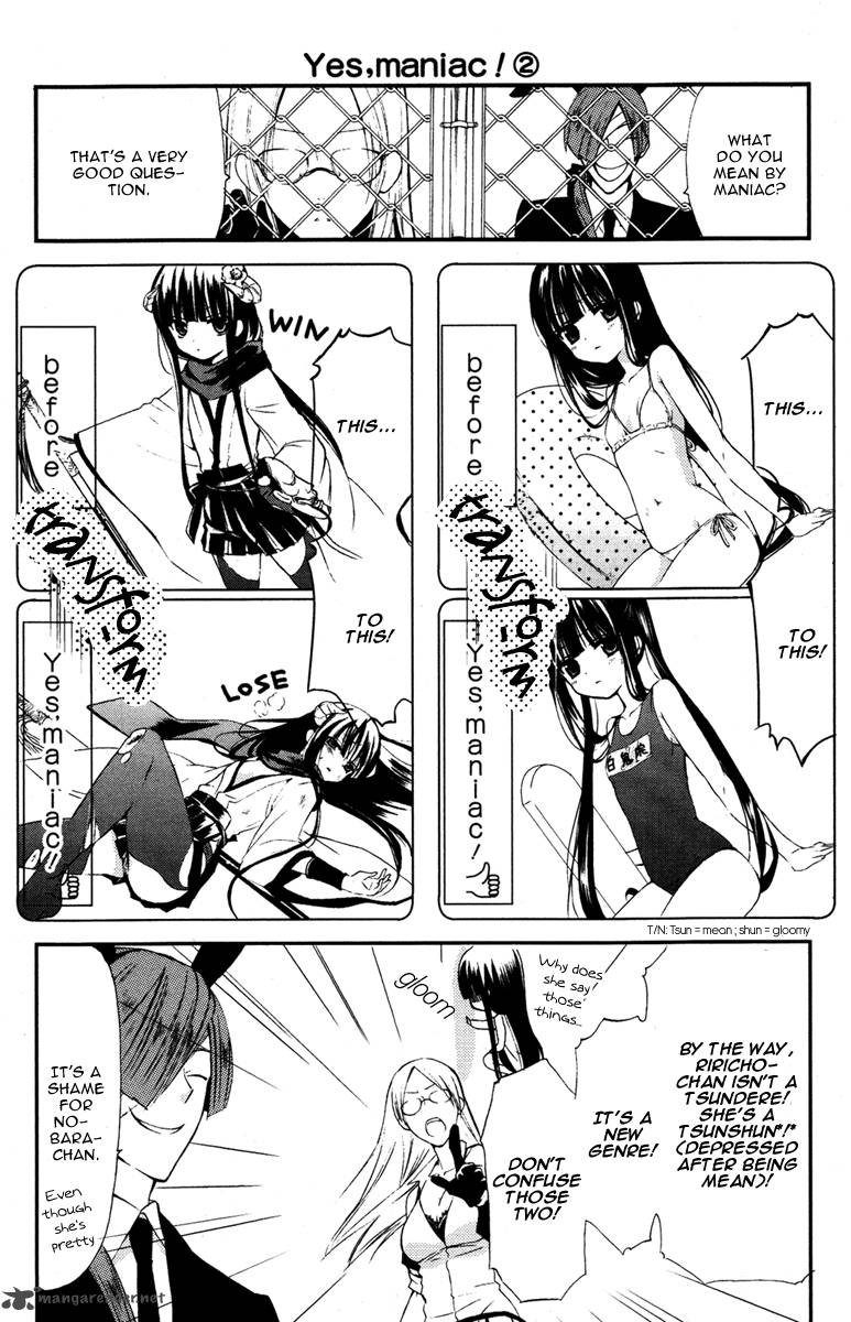 Youko X Boku Ss 8 62