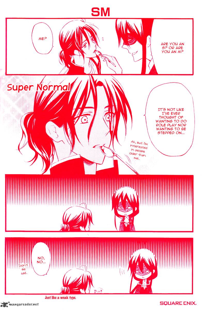 Youko X Boku Ss 8 69