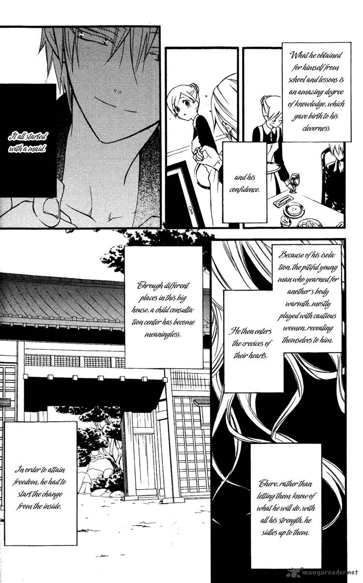 Youko X Boku Ss 8 8