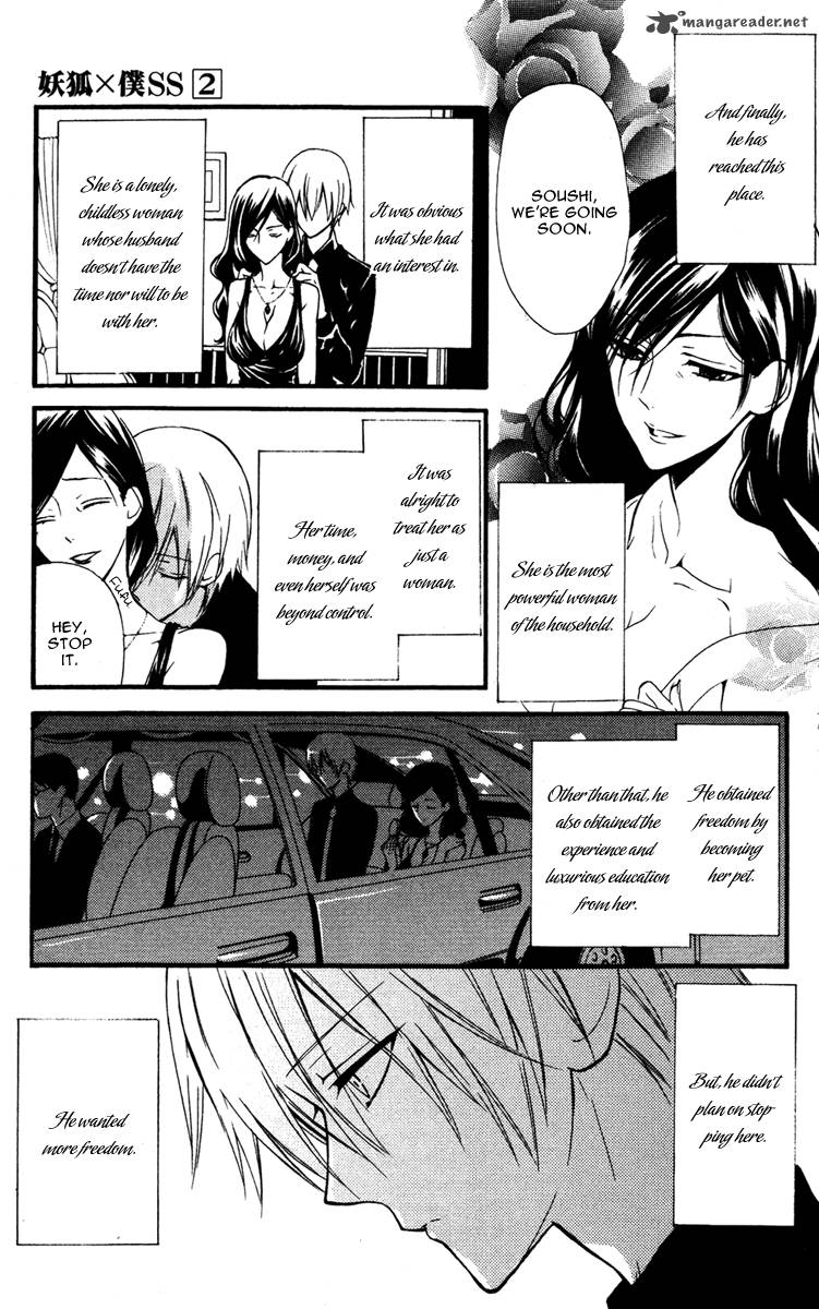 Youko X Boku Ss 8 9