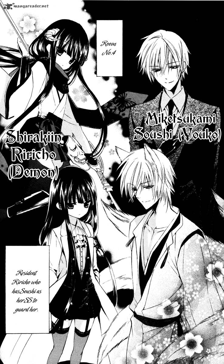 Youko X Boku Ss 9 10