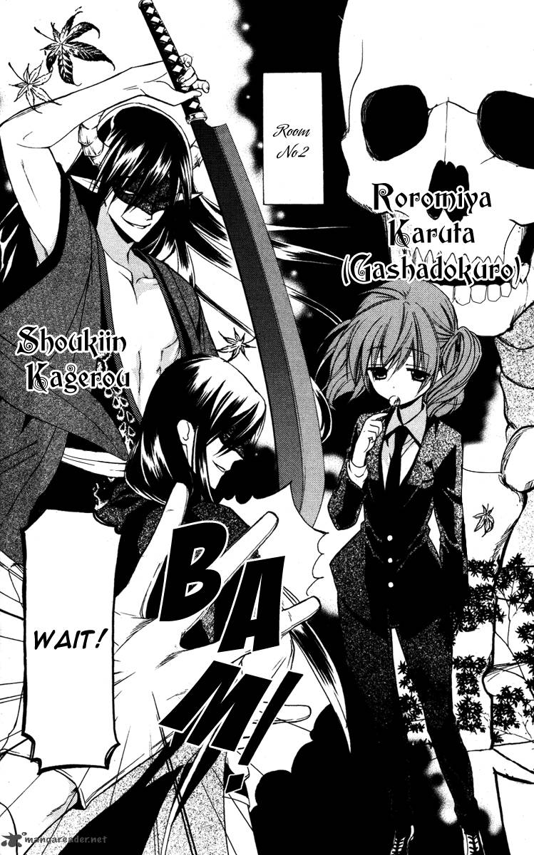 Youko X Boku Ss 9 16