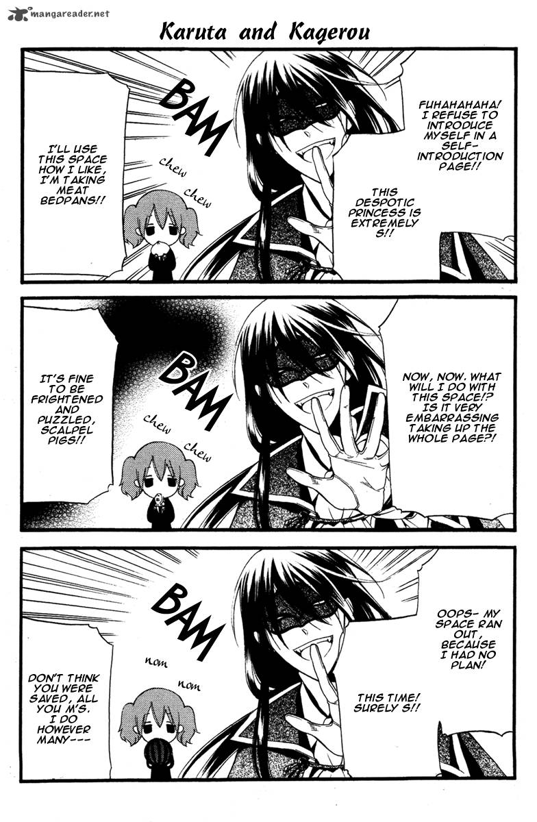 Youko X Boku Ss 9 17