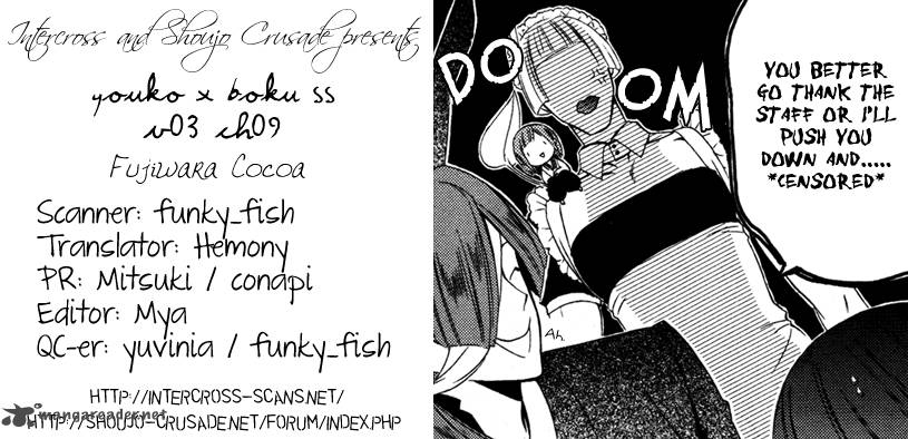 Youko X Boku Ss 9 2