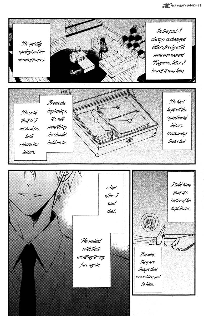 Youko X Boku Ss 9 22