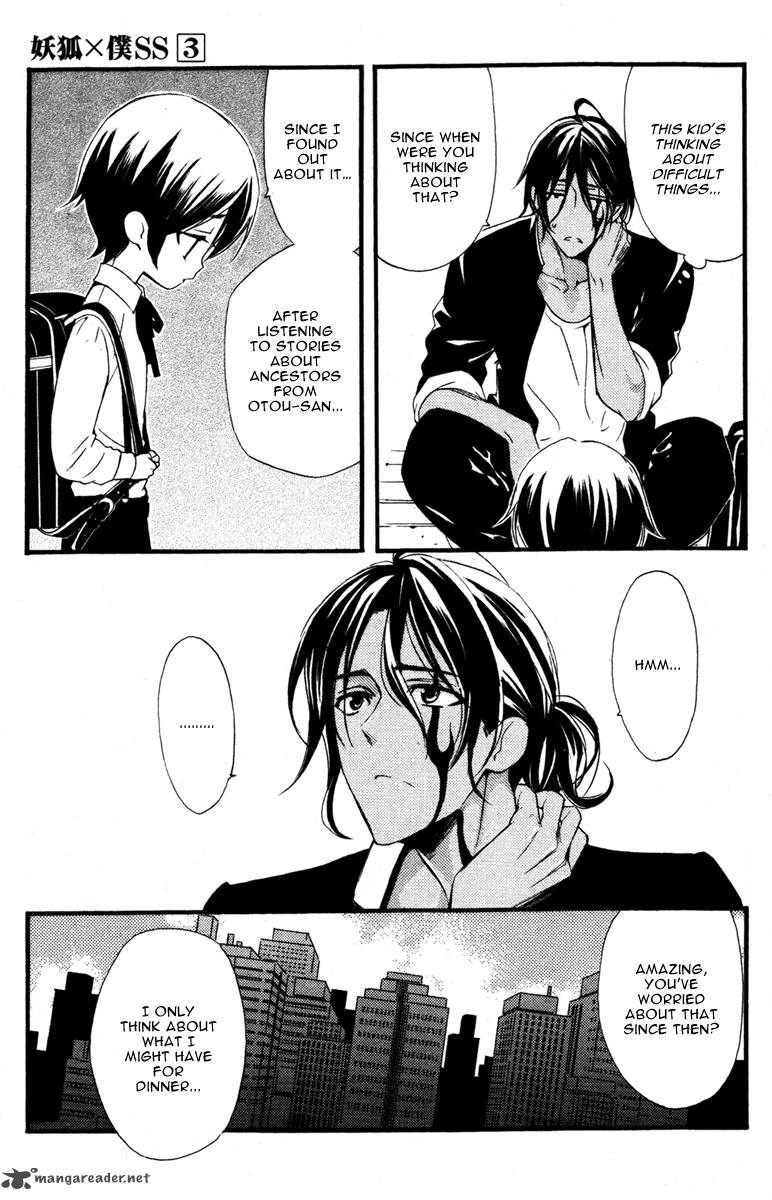 Youko X Boku Ss 9 27