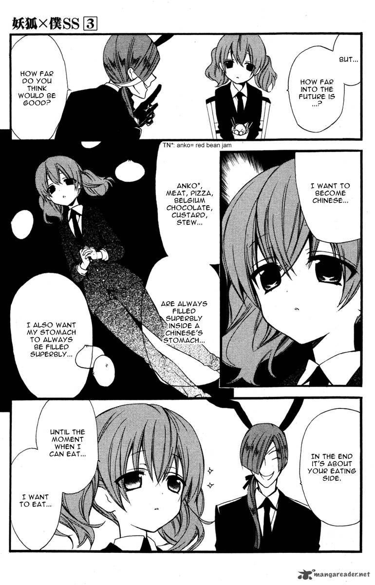 Youko X Boku Ss 9 31