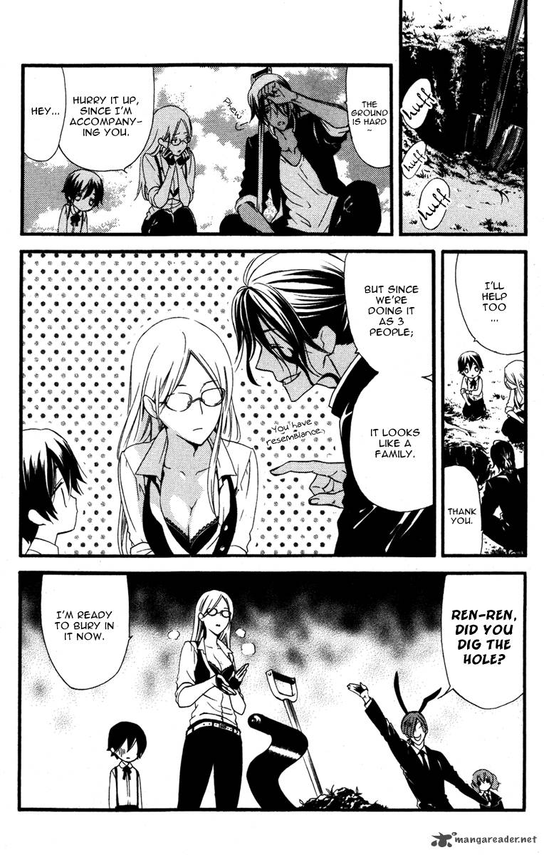 Youko X Boku Ss 9 32