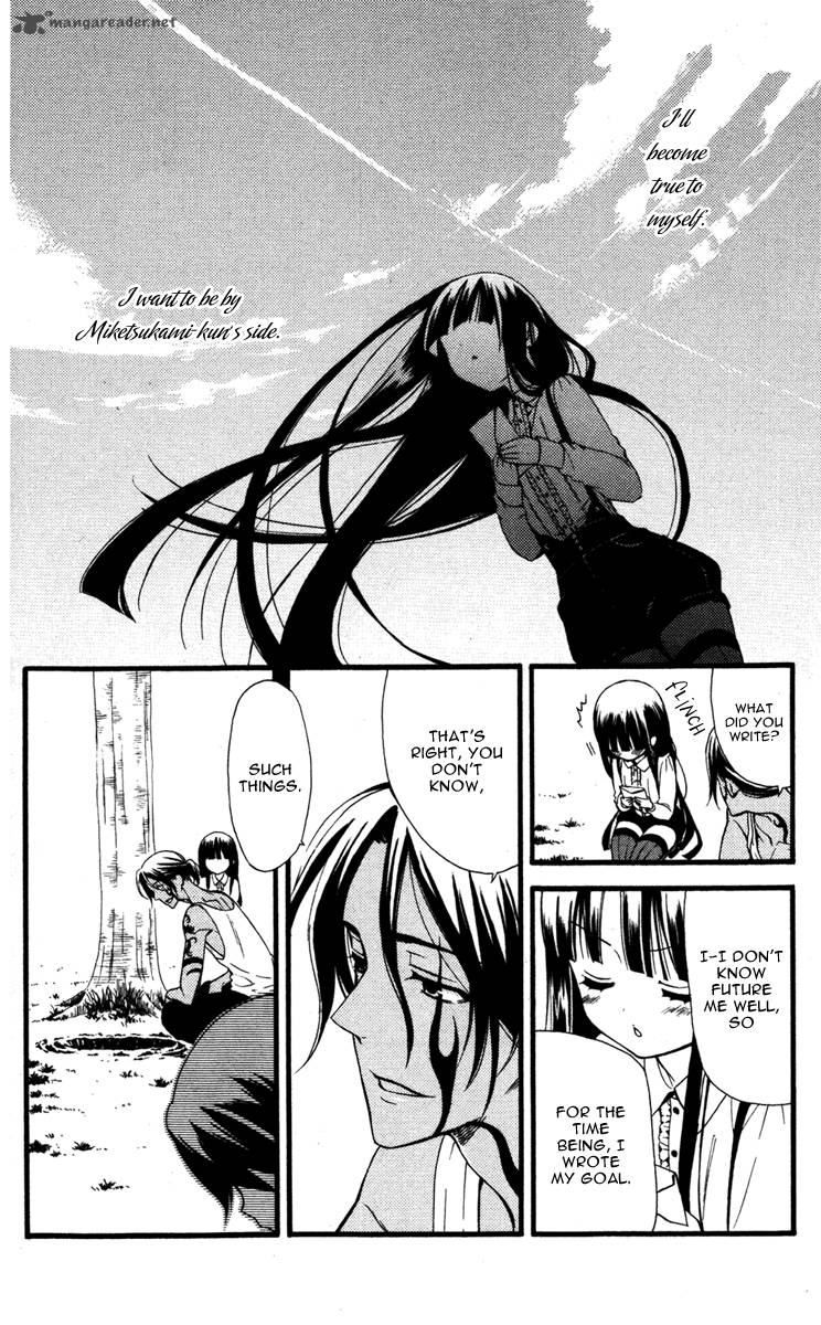 Youko X Boku Ss 9 42