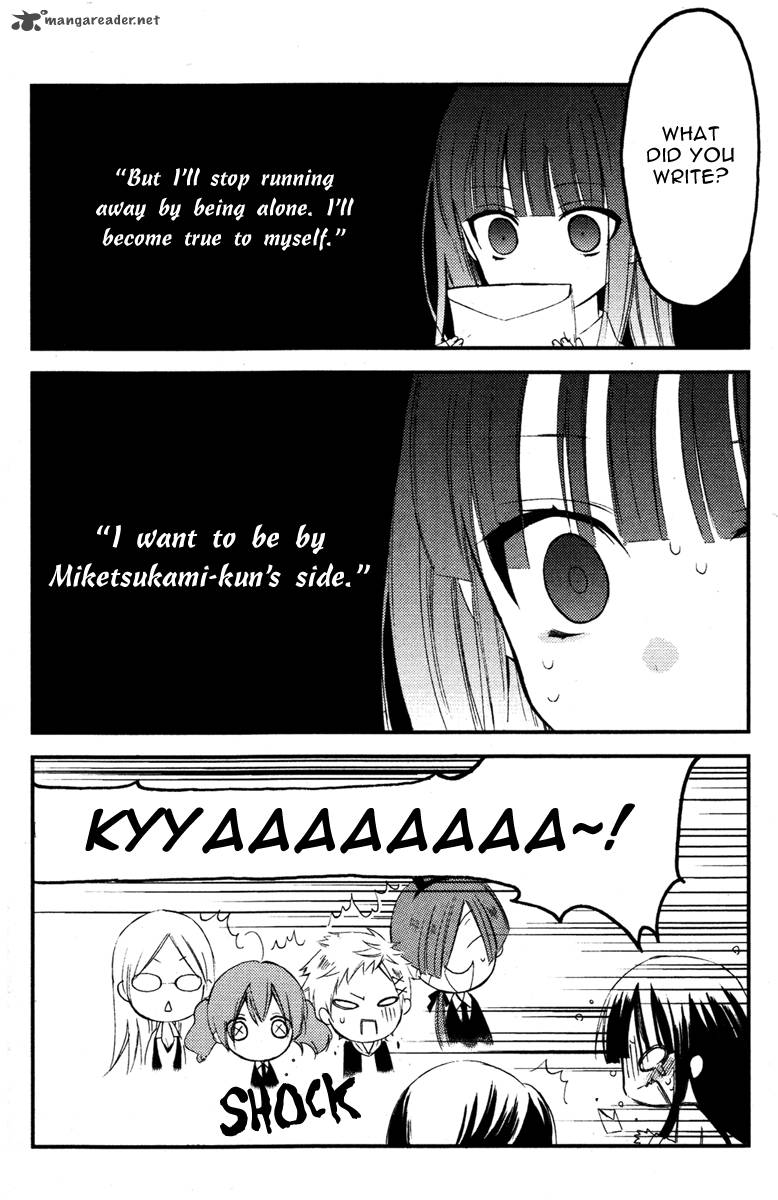 Youko X Boku Ss 9 50