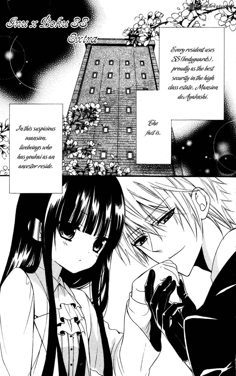 Youko X Boku Ss 9 9