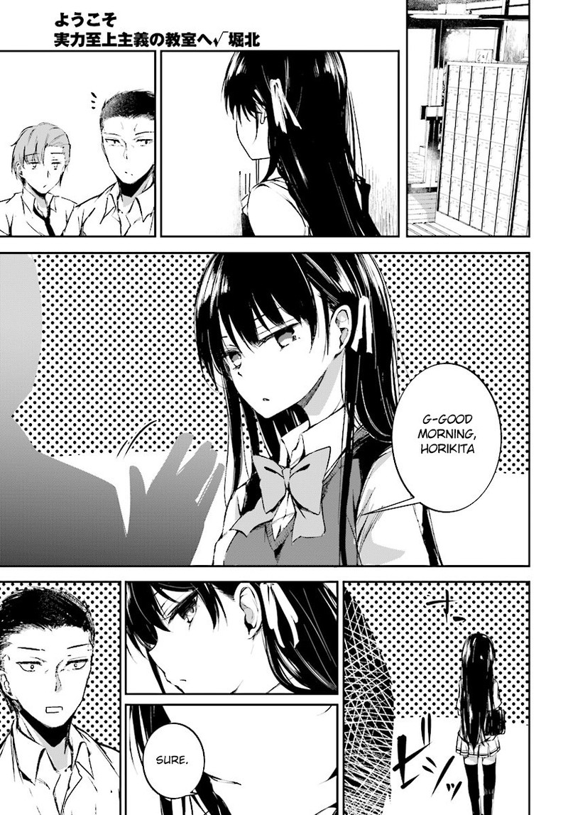 Youkoso Jitsuryoku Shijou Shugi No Kyoushitsu E Horkita 10 3