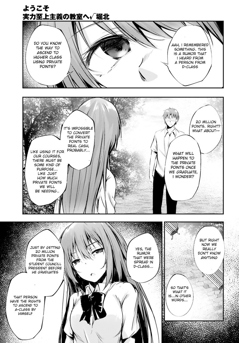 Youkoso Jitsuryoku Shijou Shugi No Kyoushitsu E Horkita 7 15