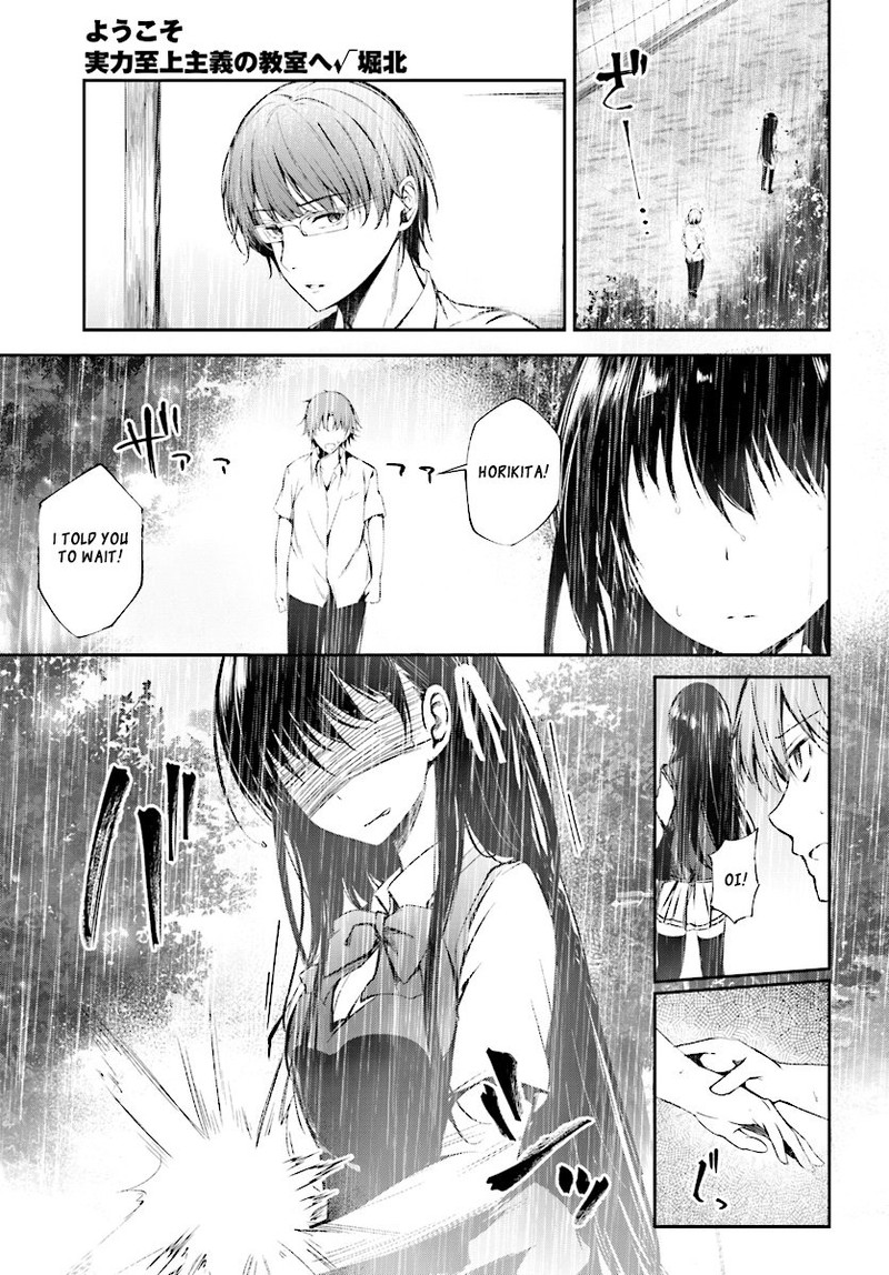 Youkoso Jitsuryoku Shijou Shugi No Kyoushitsu E Horkita 8 1