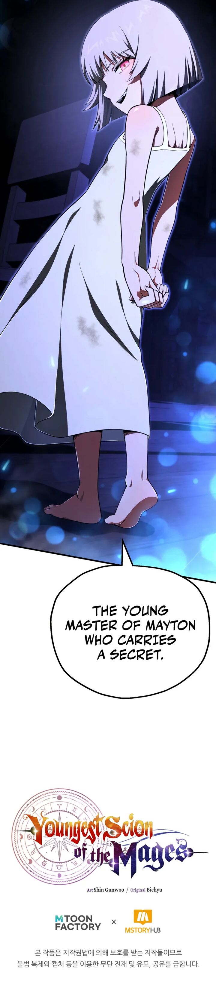 Youngest Scion Of The Mages 106 9