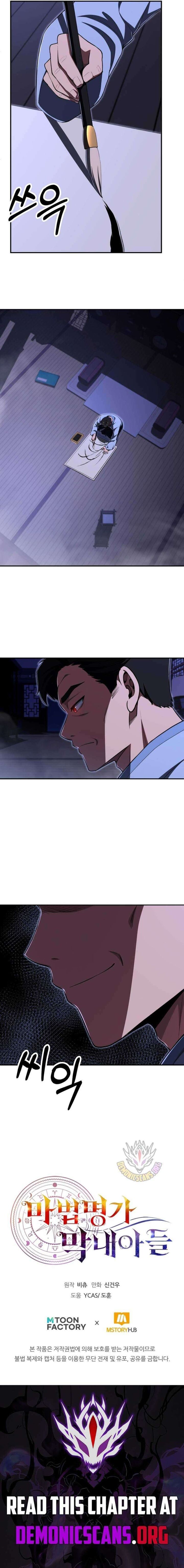 Youngest Scion Of The Mages 111 14