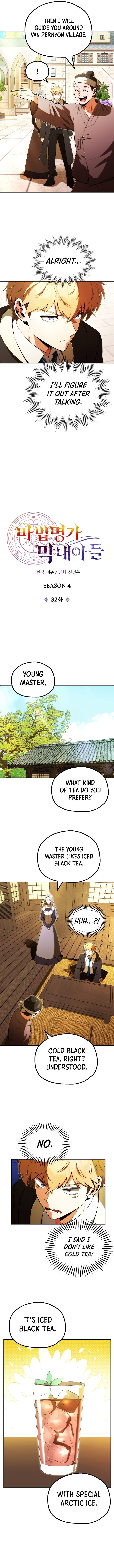 Youngest Scion Of The Mages 123 4