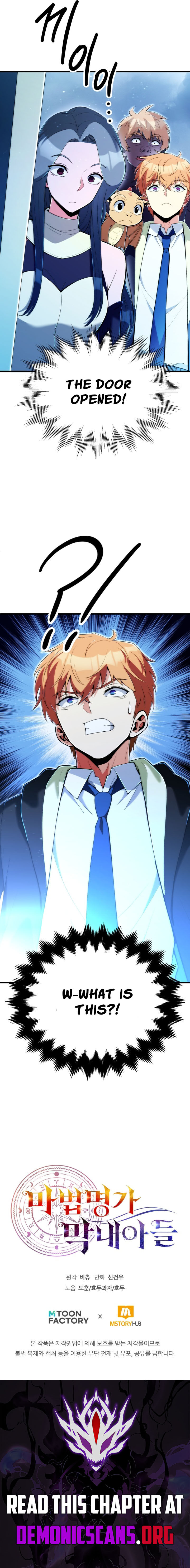 Youngest Scion Of The Mages 126 13