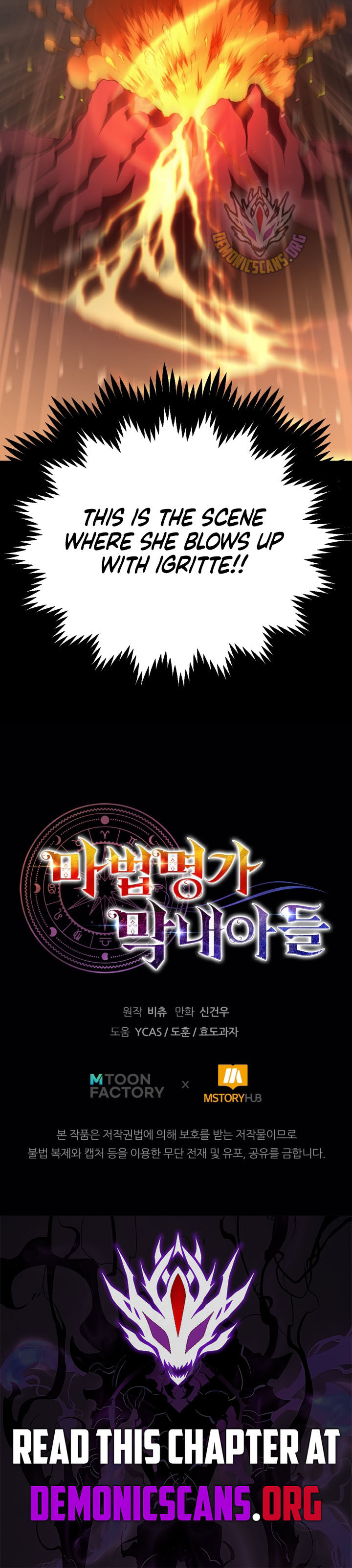 Youngest Scion Of The Mages 92 18