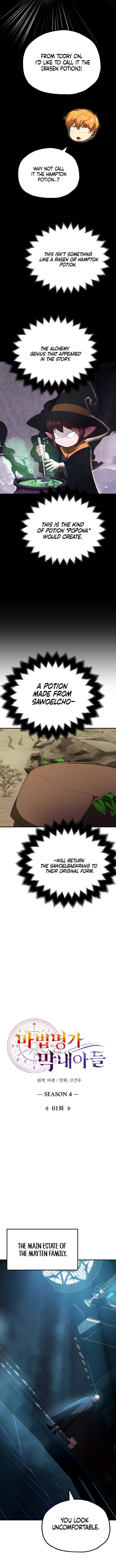 Youngest Scion Of The Mages 92 8