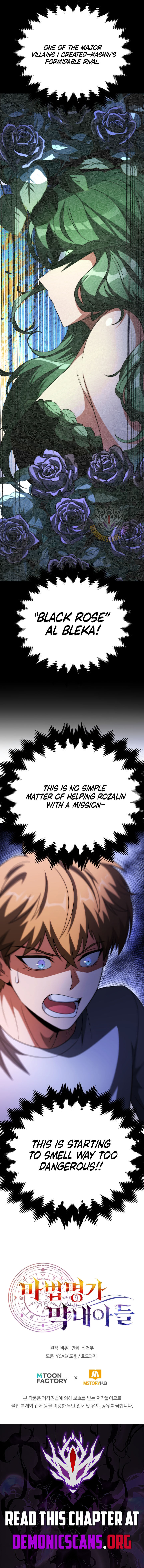 Youngest Scion Of The Mages 94 15