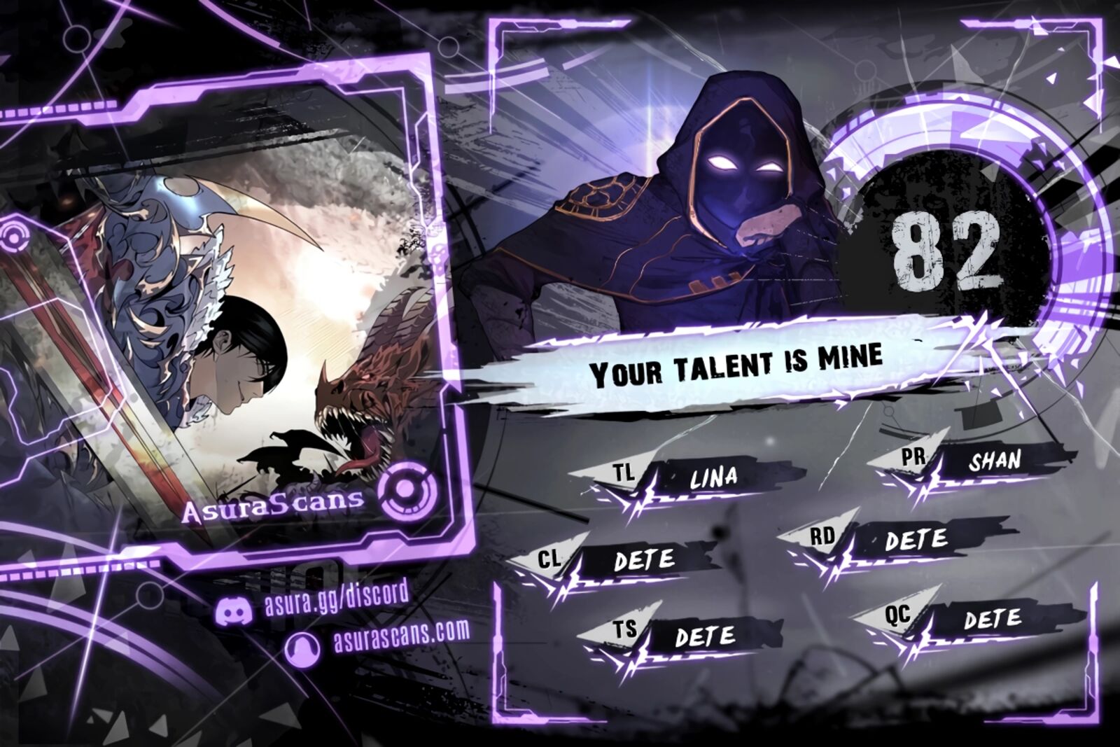Your Talent Is Mine 82 1