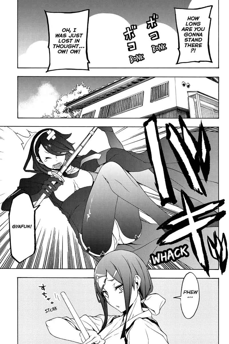 Yozakura Quartet 106 16