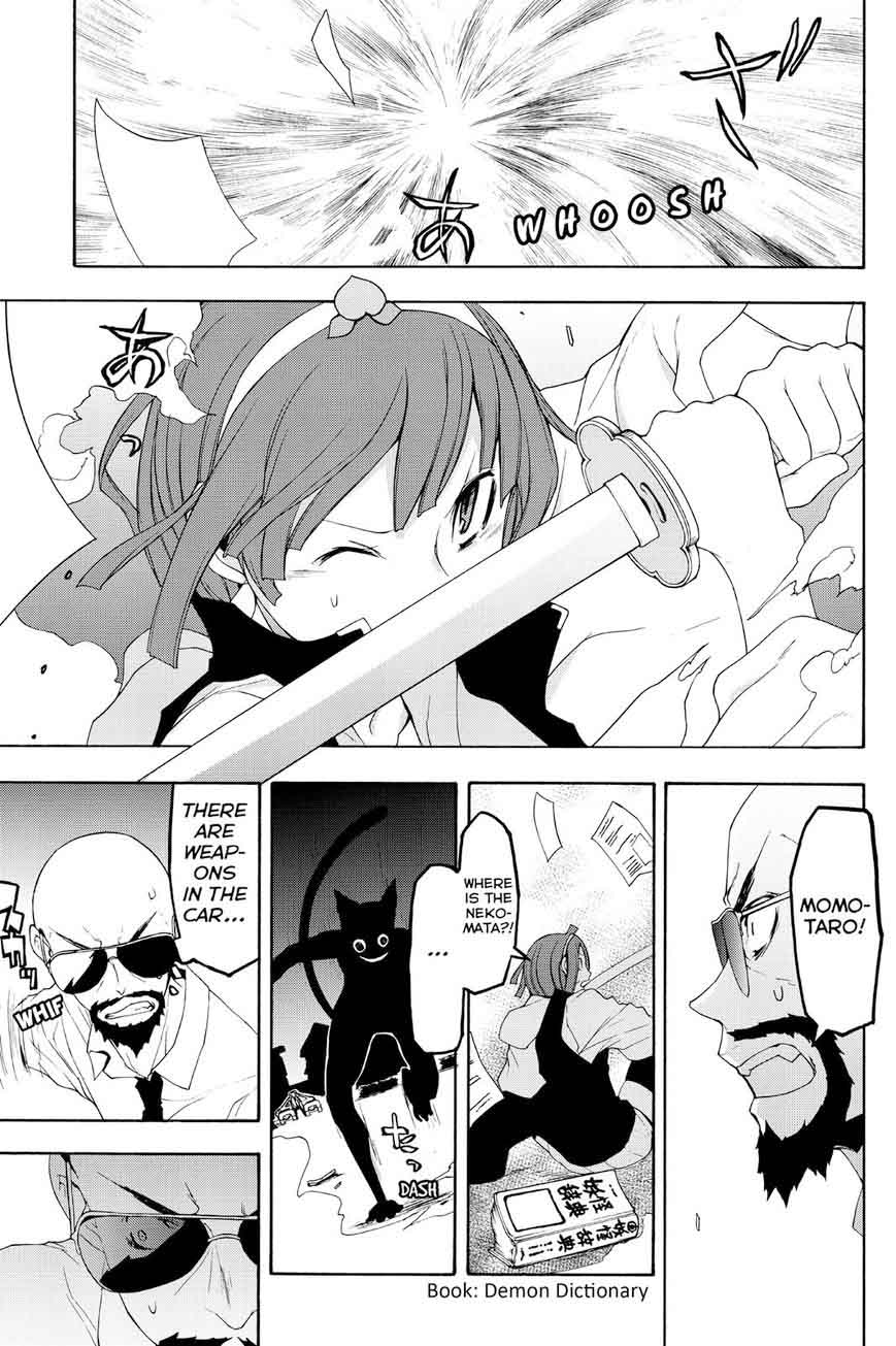 Yozakura Quartet 117 3