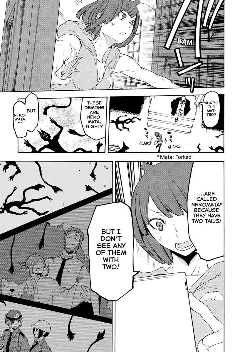 Yozakura Quartet 119 51