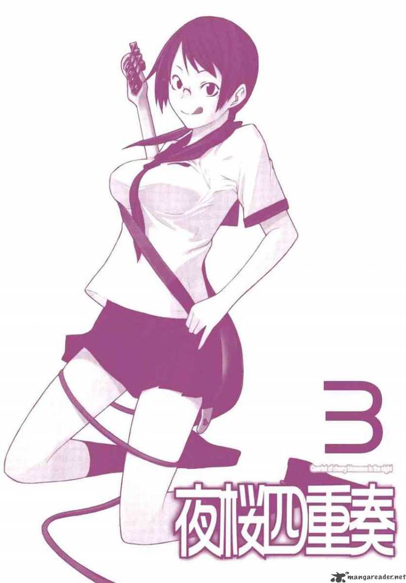 Yozakura Quartet 12 2