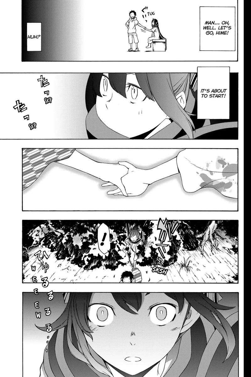 Yozakura Quartet 139 17