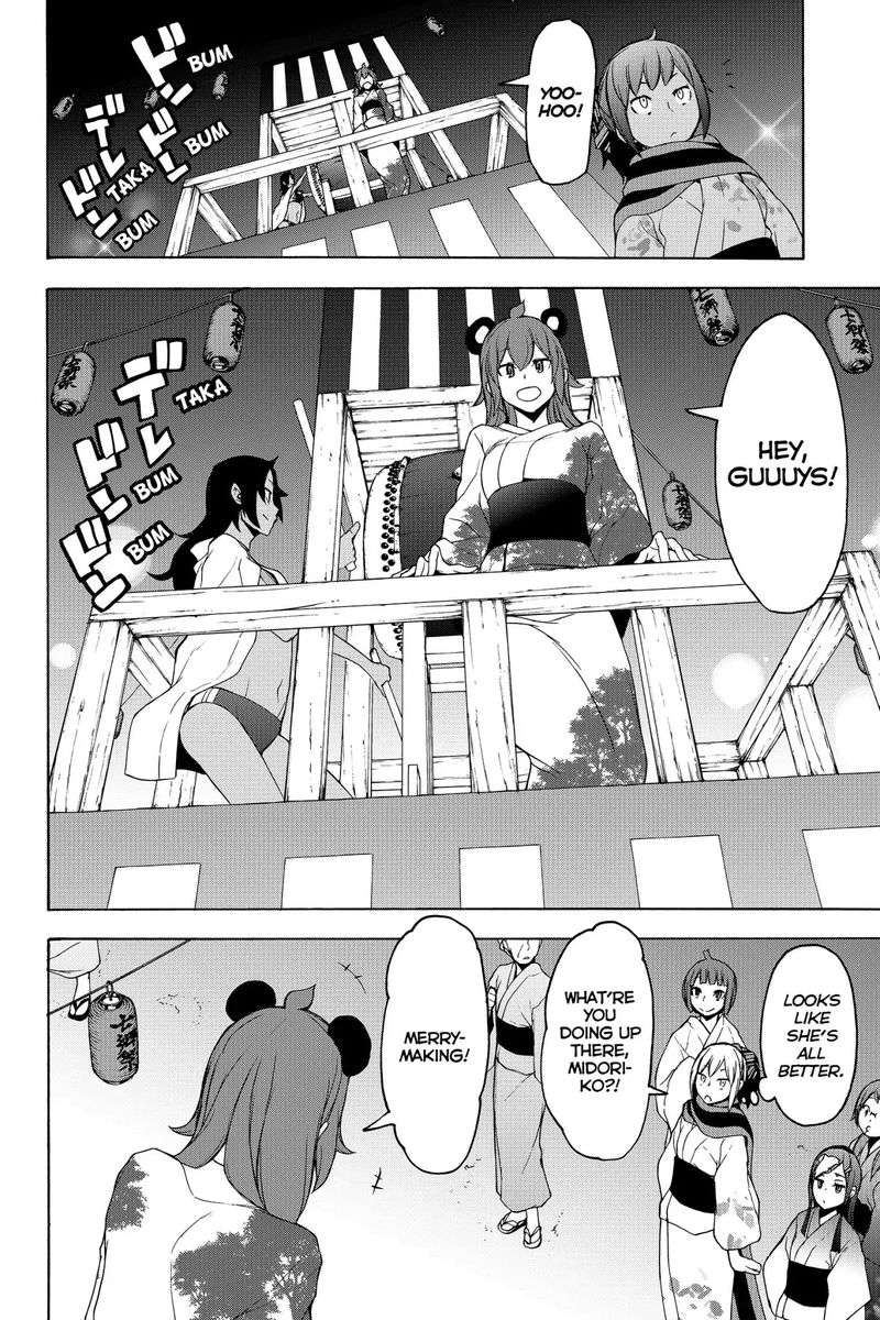 Yozakura Quartet 139 8