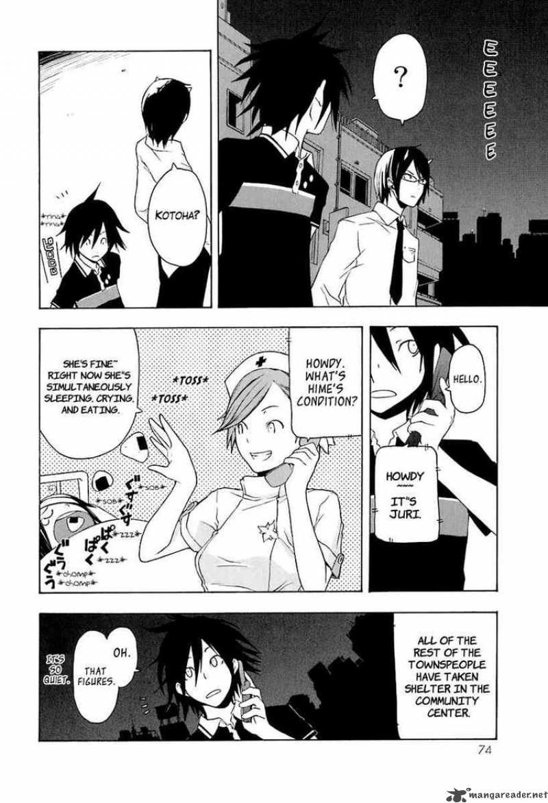 Yozakura Quartet 14 8