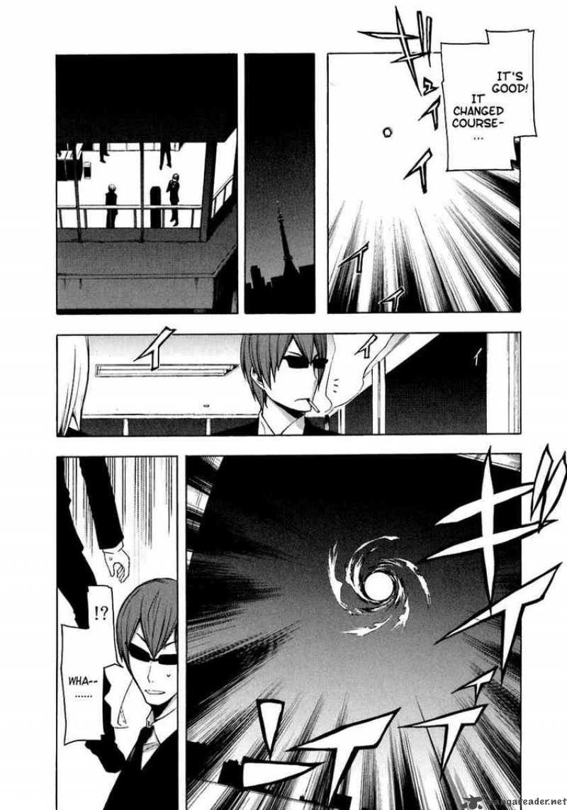 Yozakura Quartet 16 4