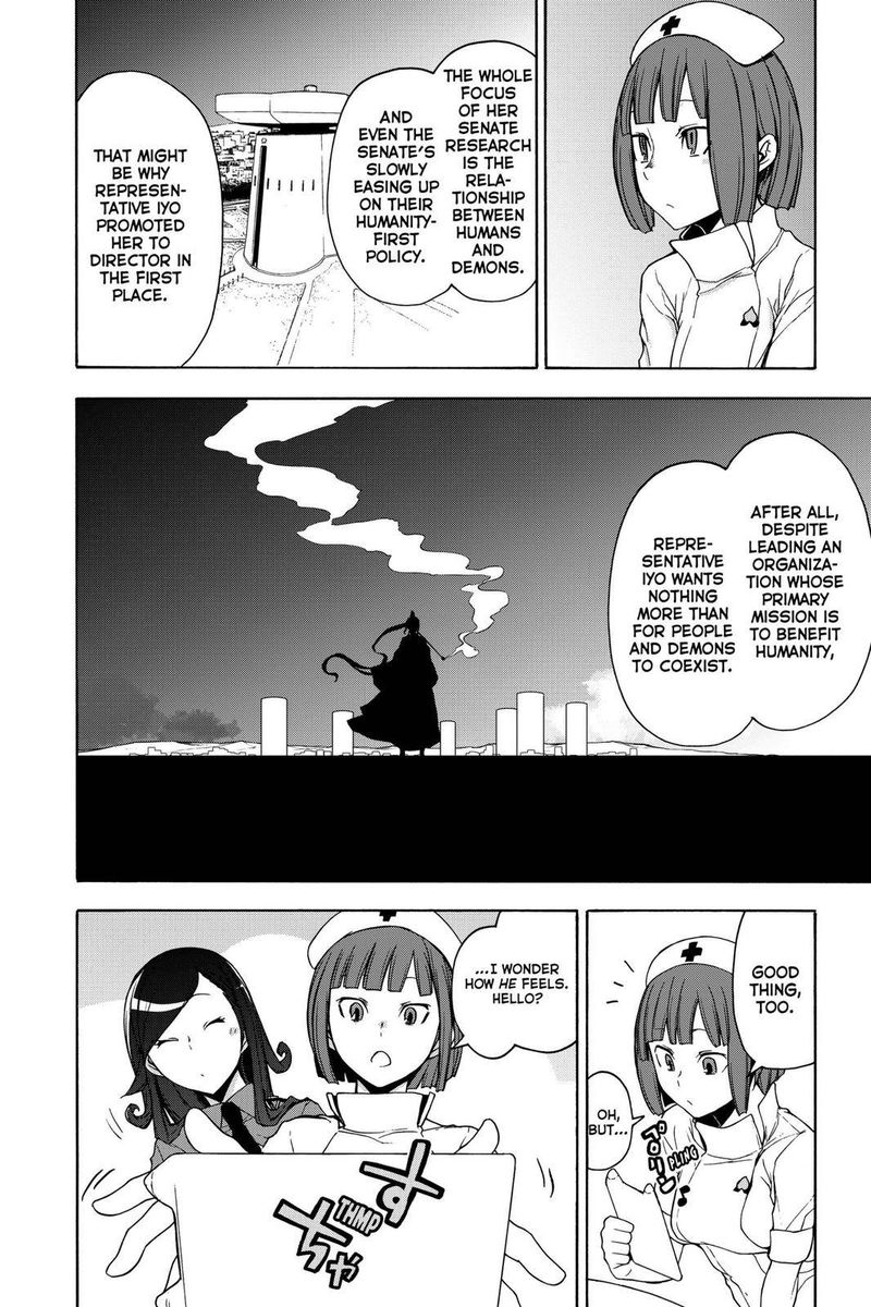 Yozakura Quartet 161 4