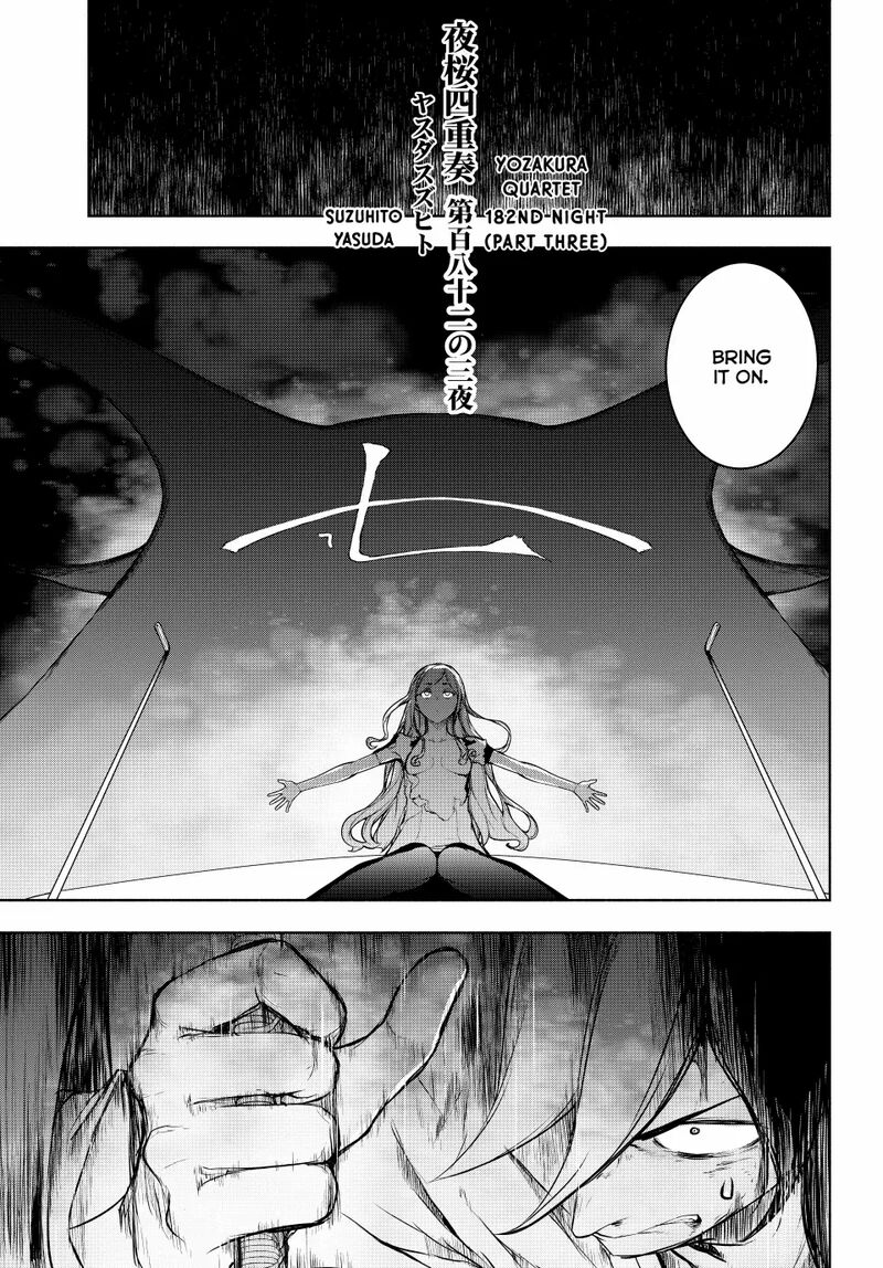 Yozakura Quartet 182c 1
