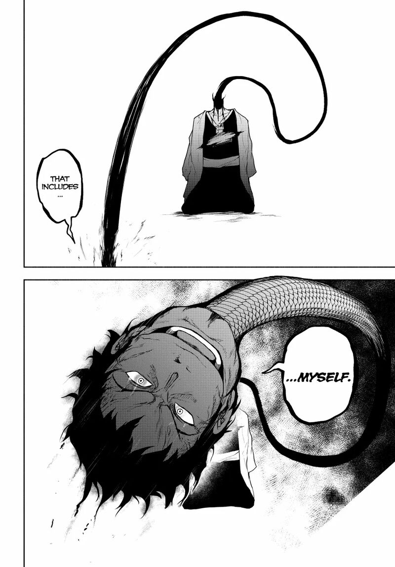 Yozakura Quartet 182c 11