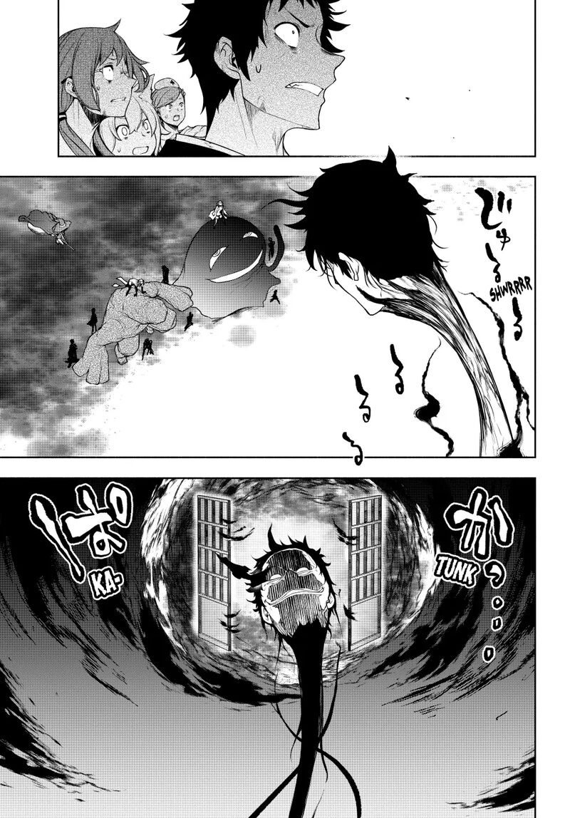 Yozakura Quartet 182c 12
