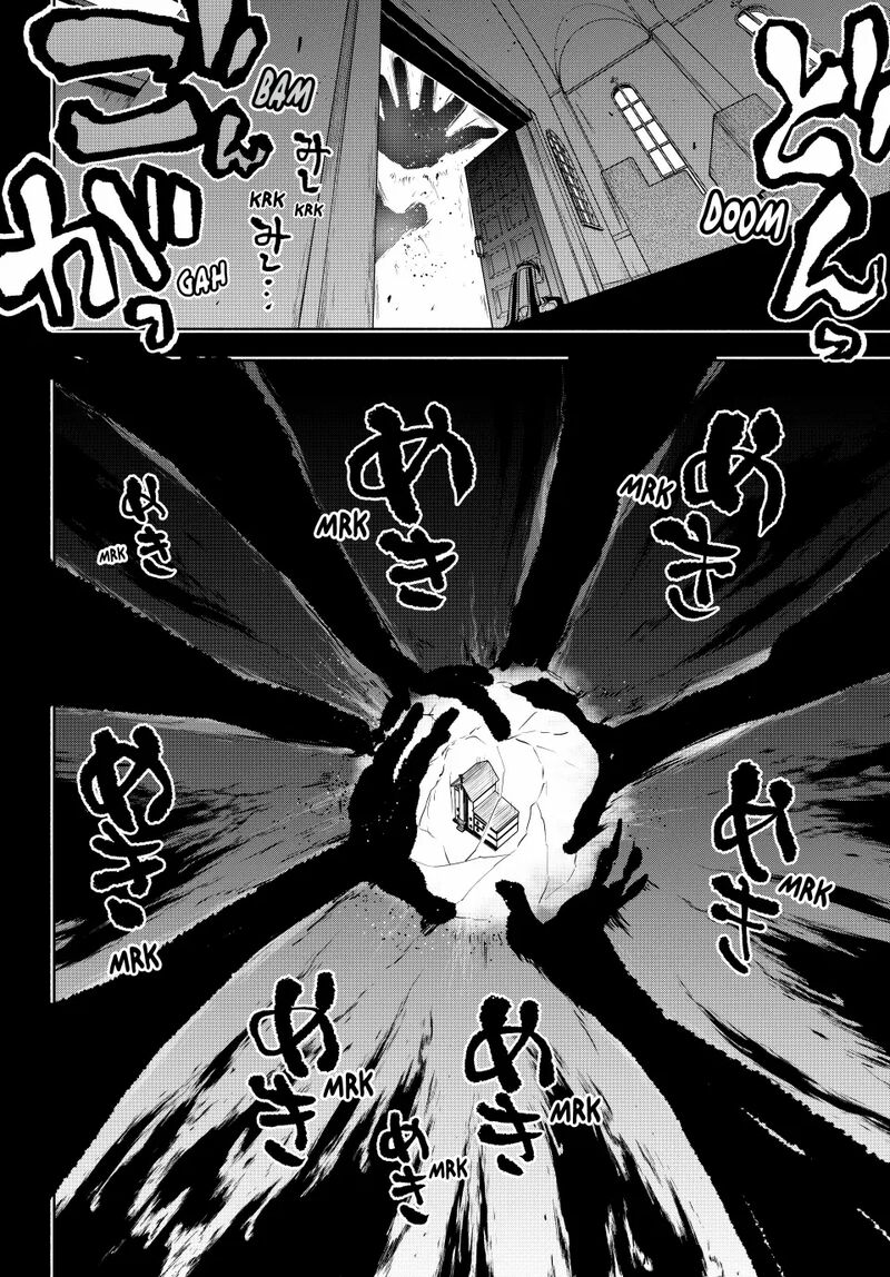 Yozakura Quartet 182c 23