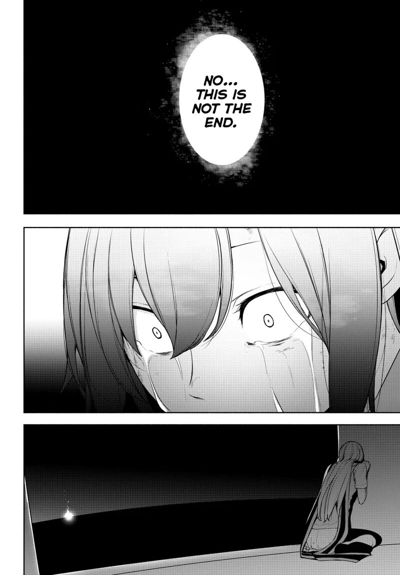 Yozakura Quartet 182c 25