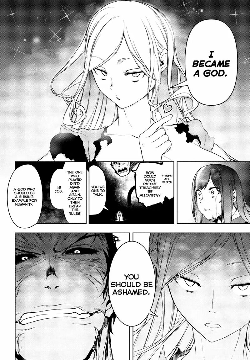 Yozakura Quartet 182c 27