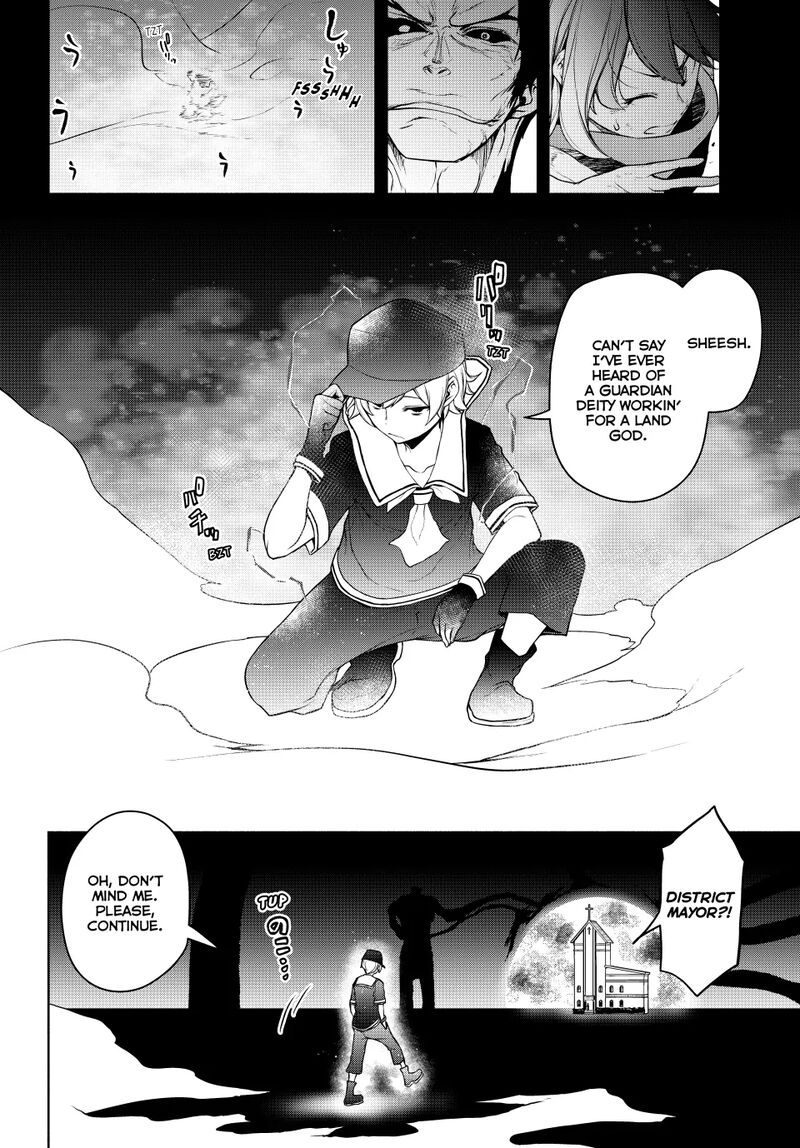 Yozakura Quartet 182c 29