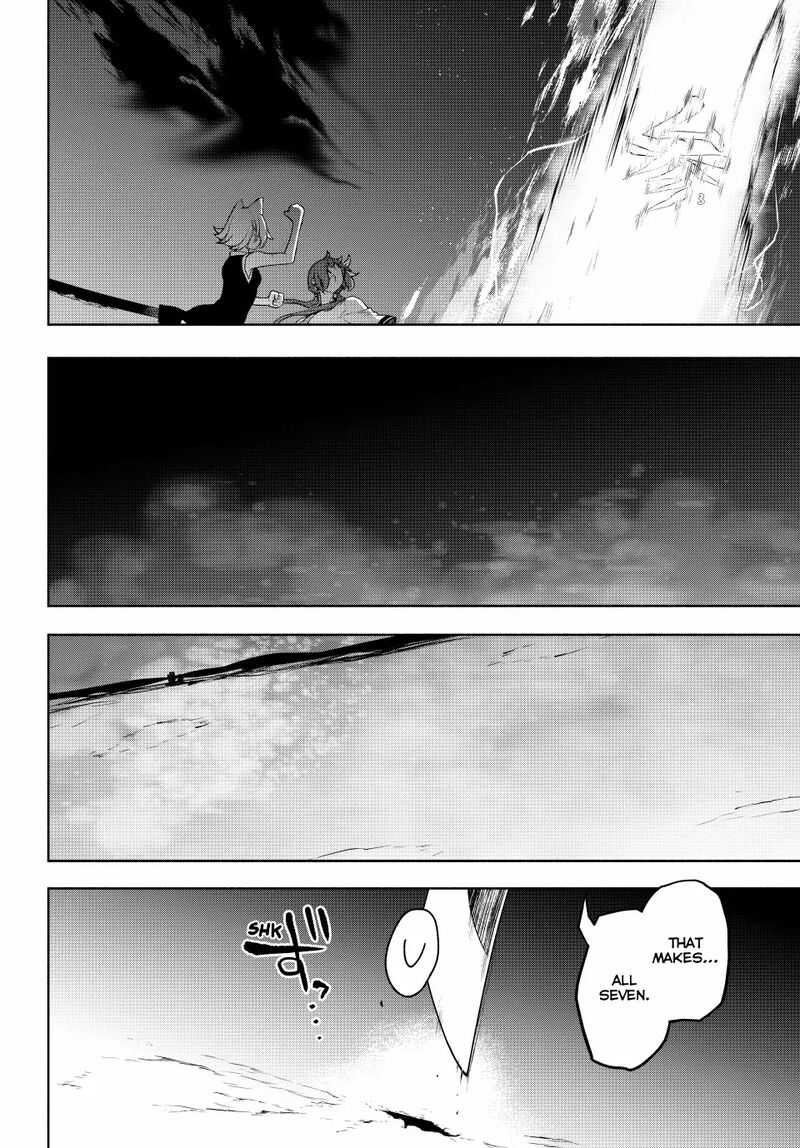 Yozakura Quartet 182c 3
