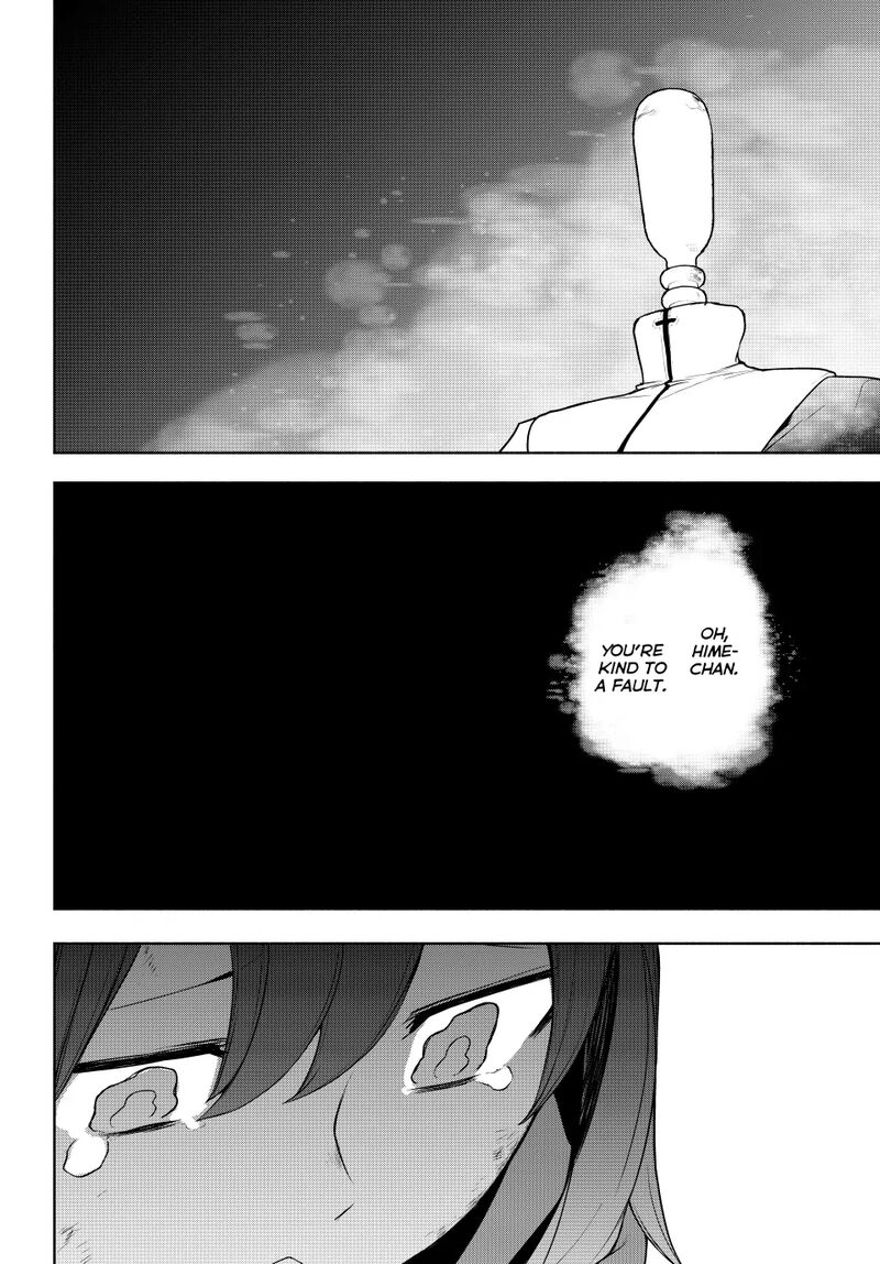 Yozakura Quartet 182c 37