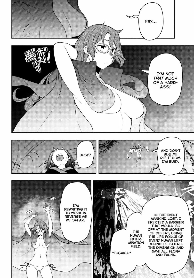 Yozakura Quartet 182c 39