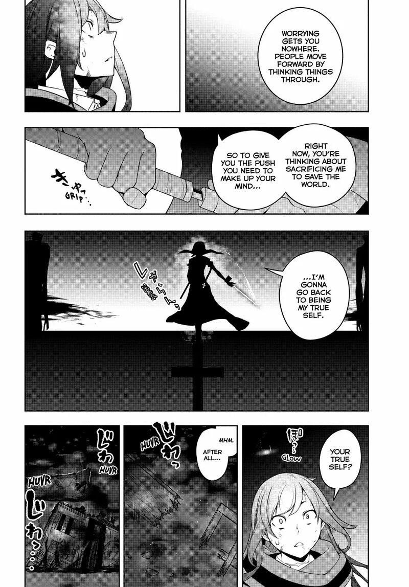 Yozakura Quartet 182c 46