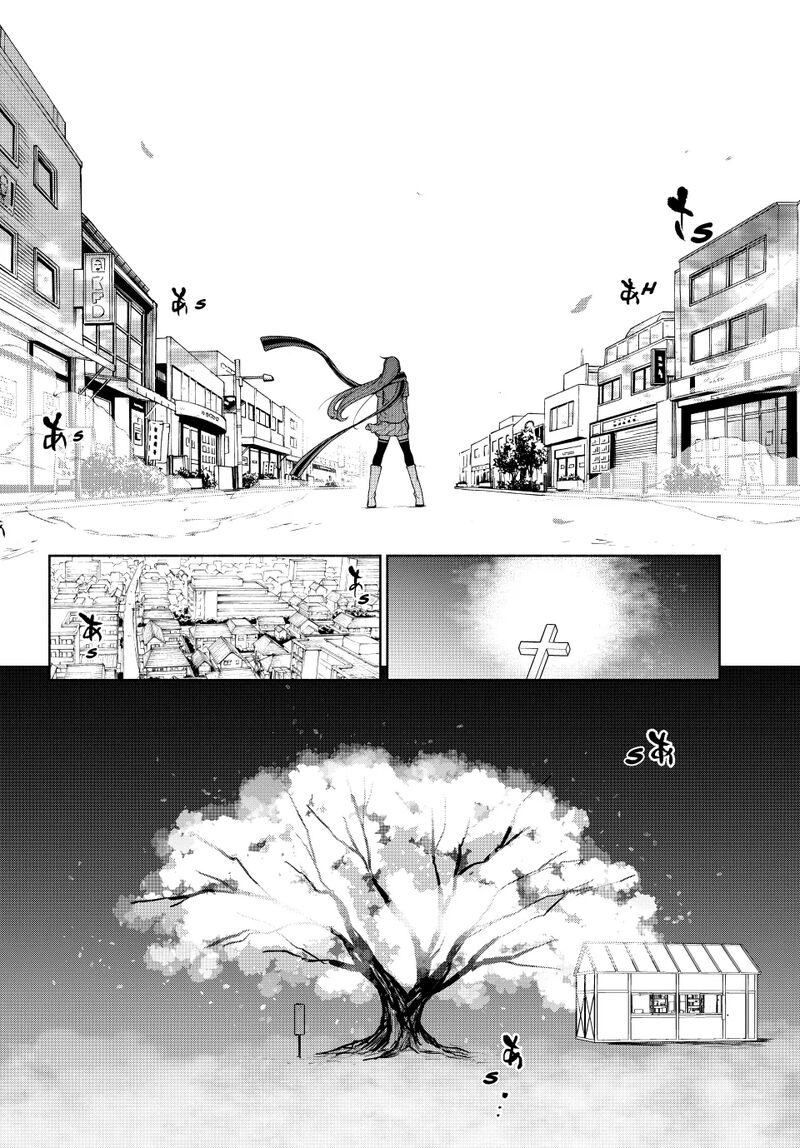 Yozakura Quartet 182c 49