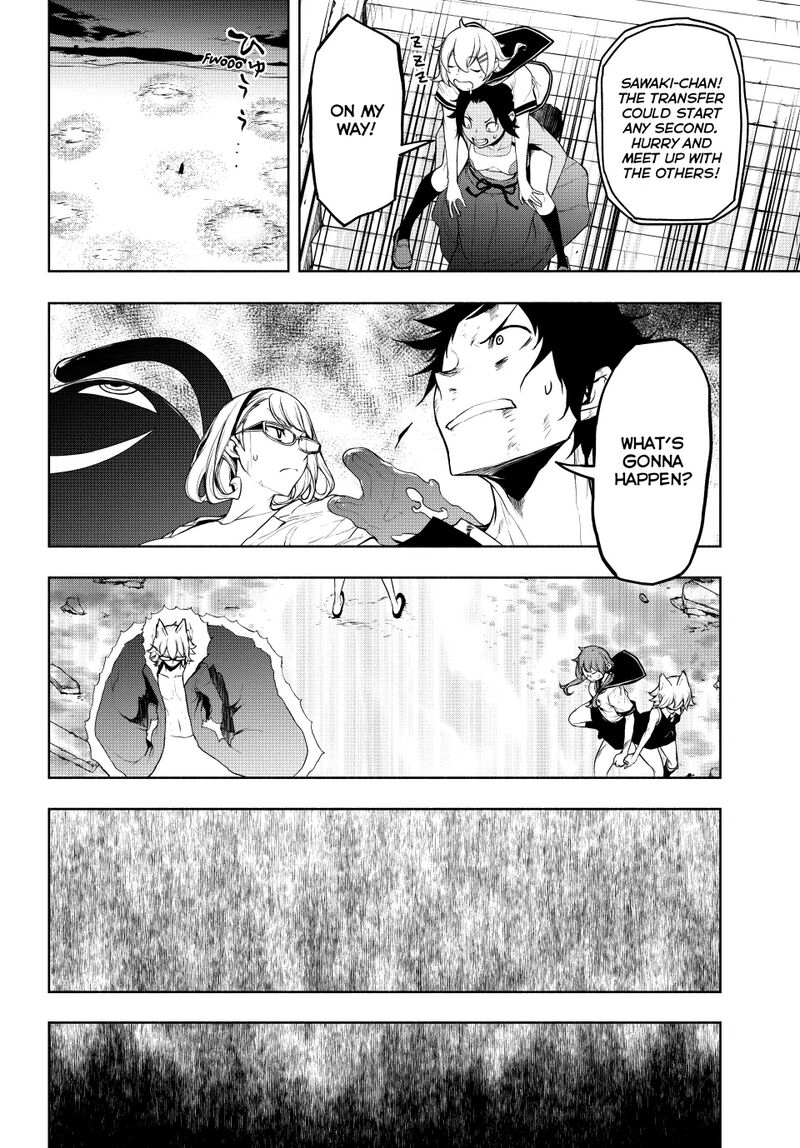 Yozakura Quartet 182c 5