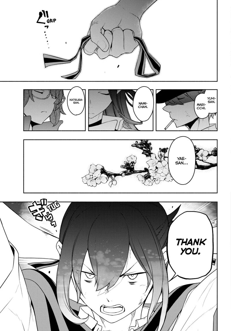 Yozakura Quartet 182c 50