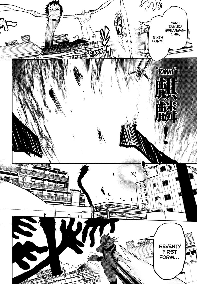 Yozakura Quartet 182c 56